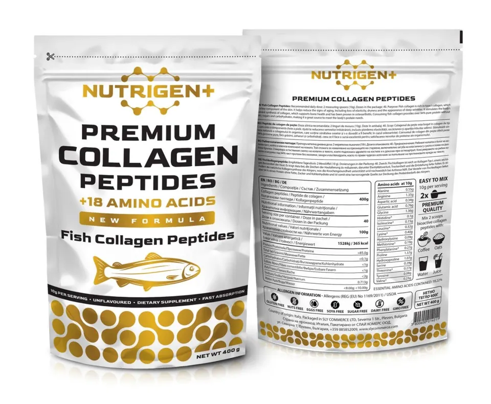 Предна и задна страна на опаковката Рибен колаген NutriGen+